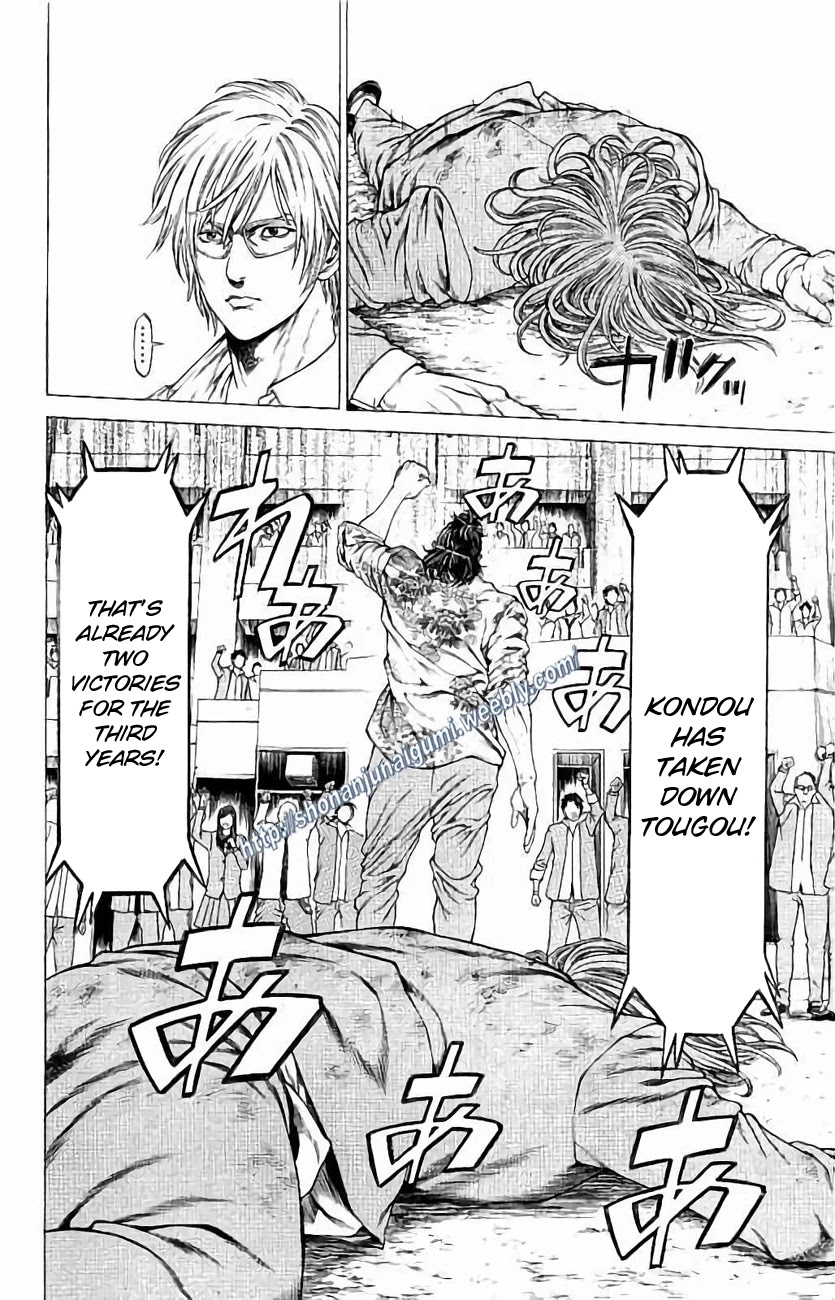 Shonan Seven Chapter 27 page 33 - Chapter 27