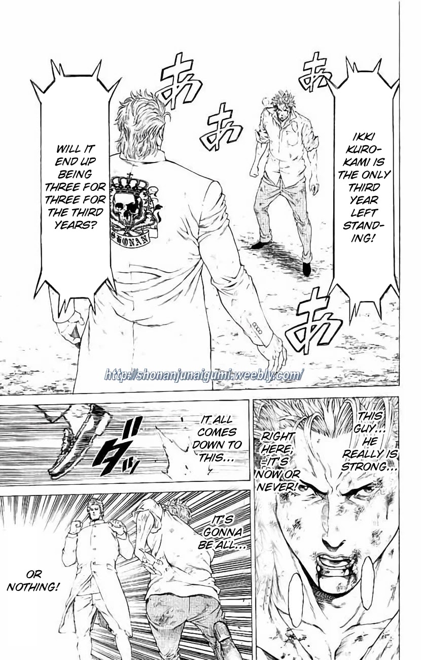 Shonan Seven Chapter 27 page 34 - Chapter 27