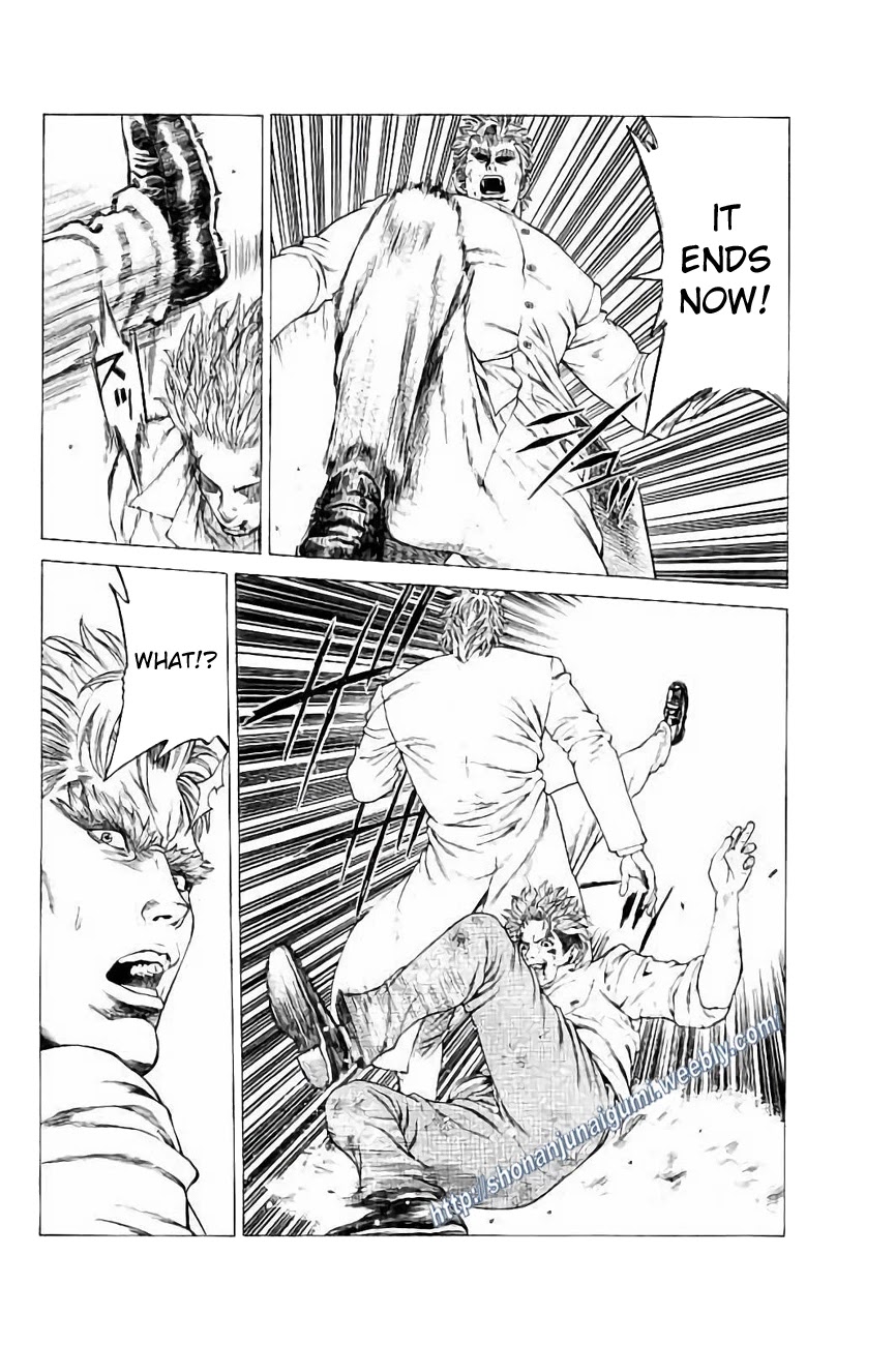 Shonan Seven Chapter 27 page 35 - Chapter 27