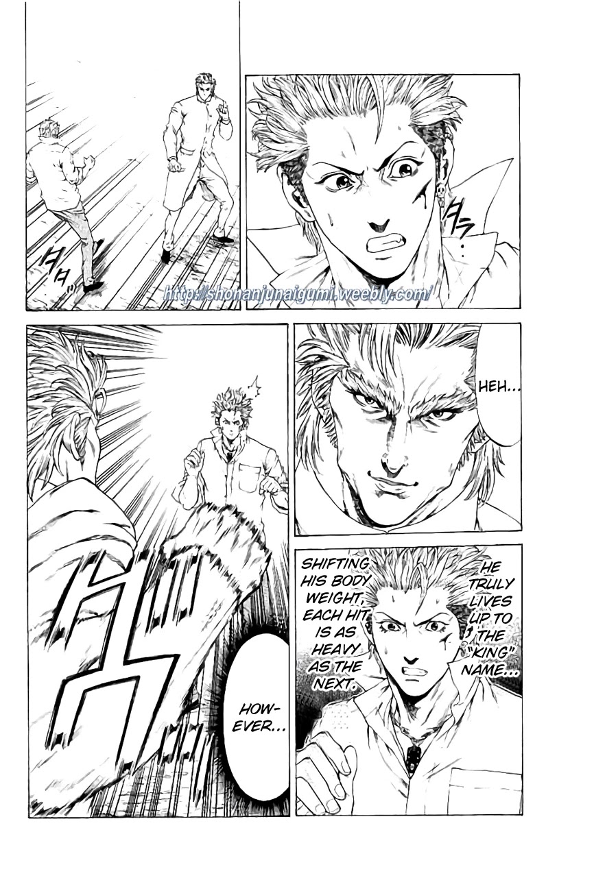 Shonan Seven Chapter 27 page 5 - Chapter 27