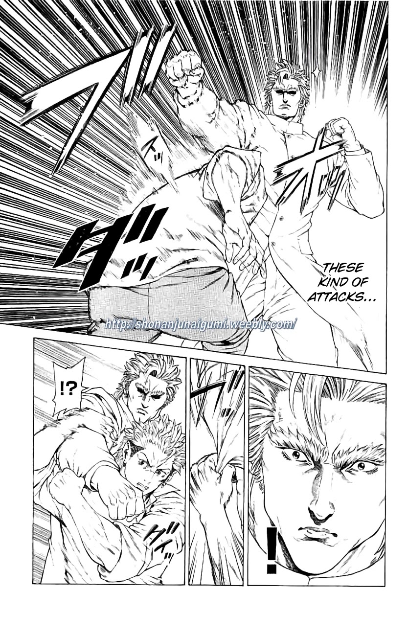 Shonan Seven Chapter 27 page 6 - Chapter 27