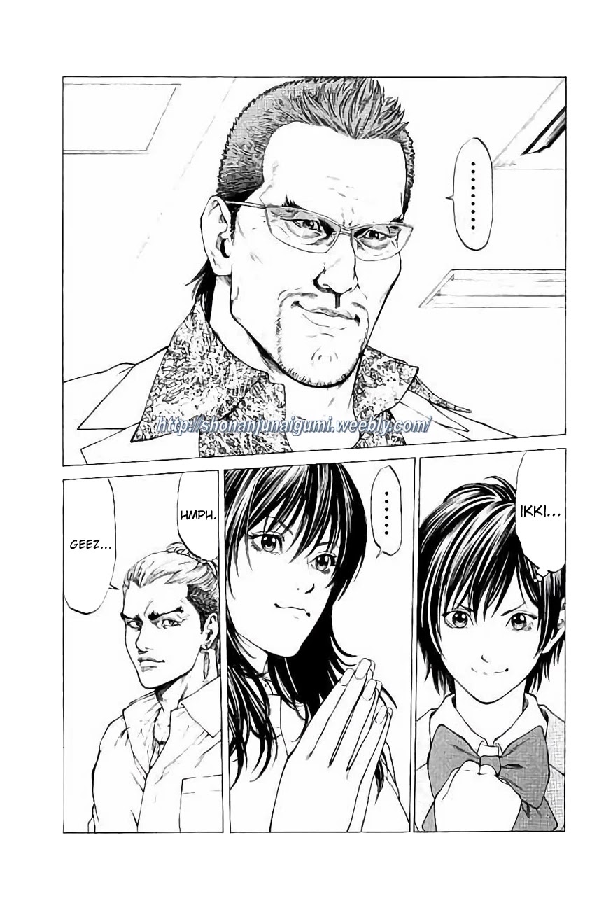 Shonan Seven Chapter 28 page 11 - Chapter 28