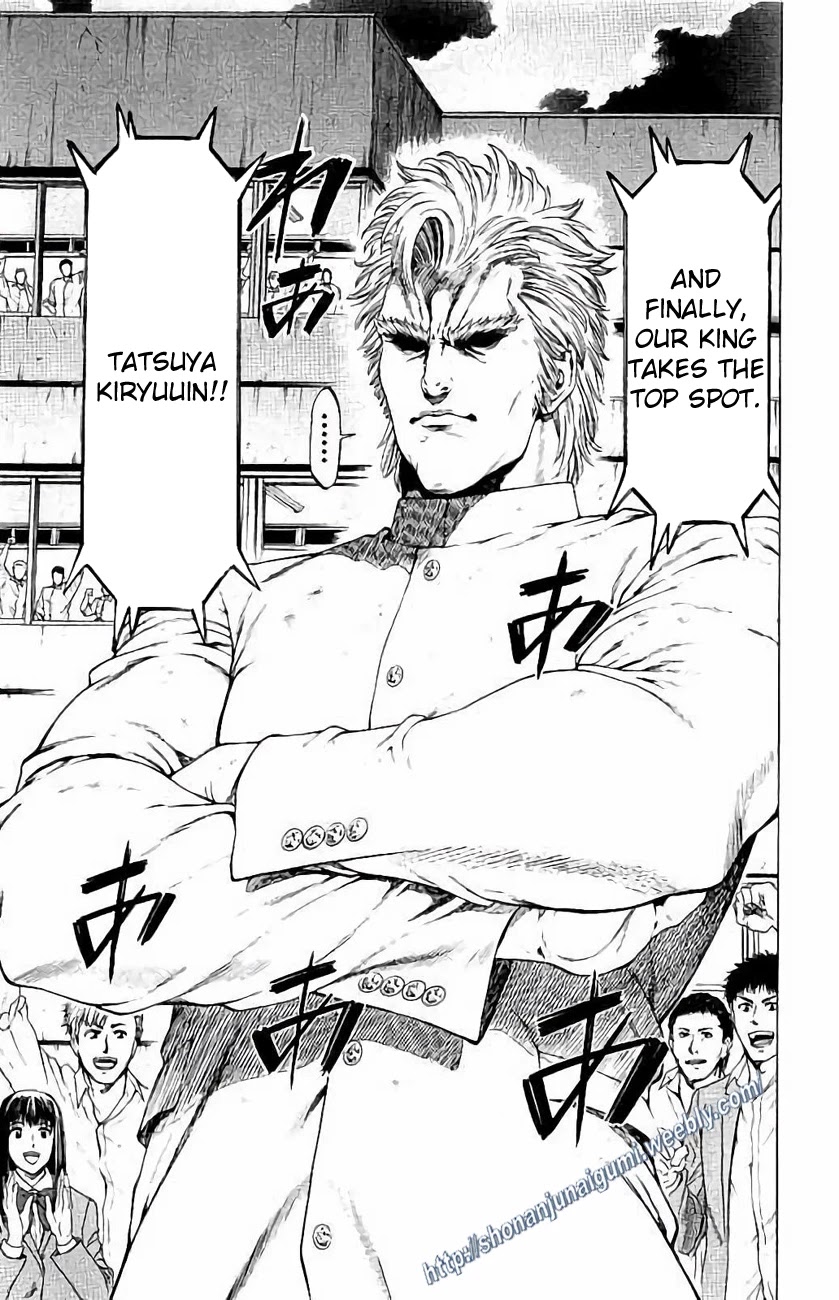 Shonan Seven Chapter 28 page 13 - Chapter 28