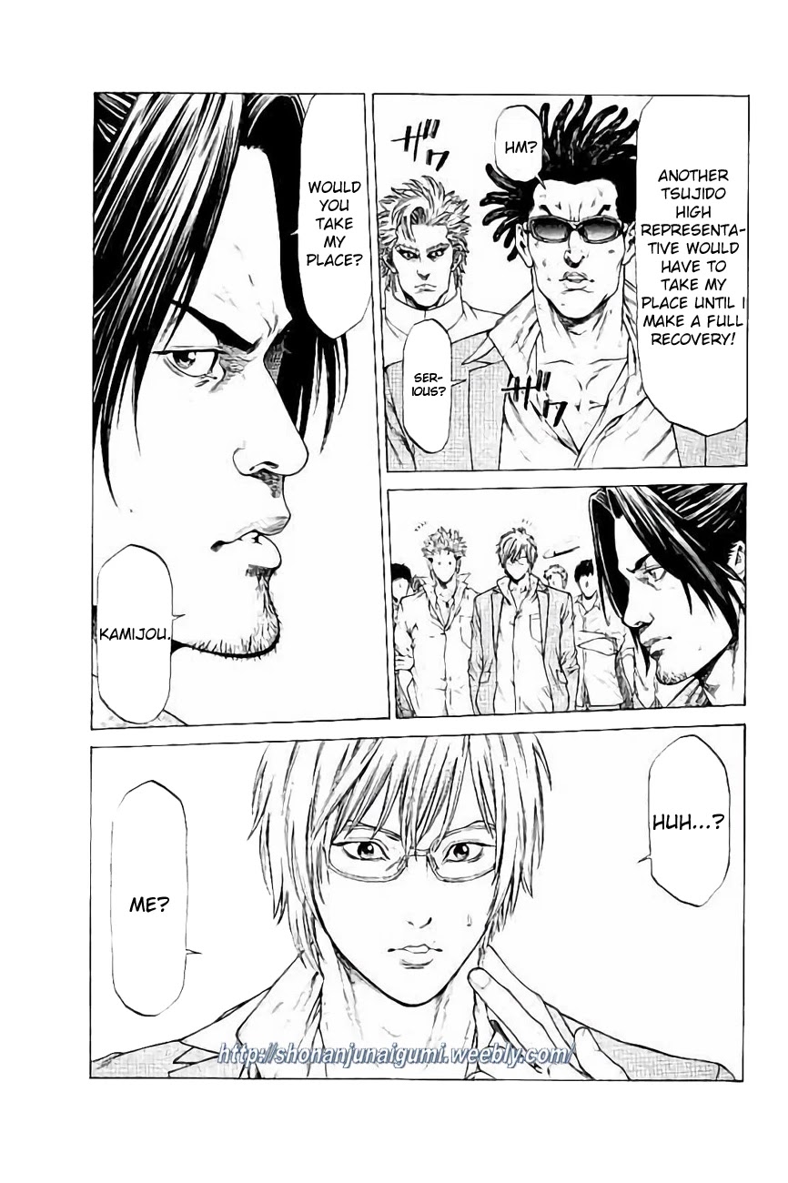 Shonan Seven Chapter 28 page 18 - Chapter 28
