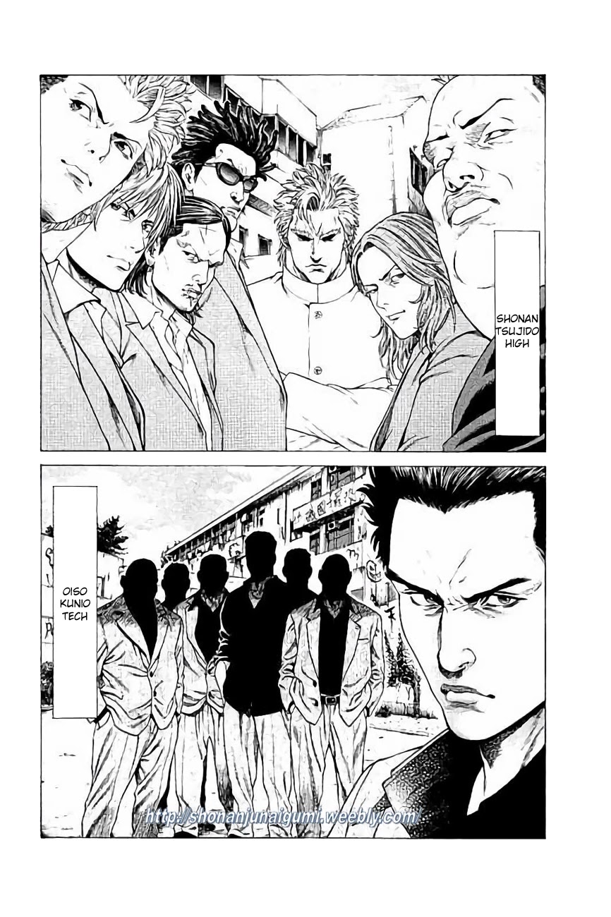 Shonan Seven Chapter 28 page 23 - Chapter 28