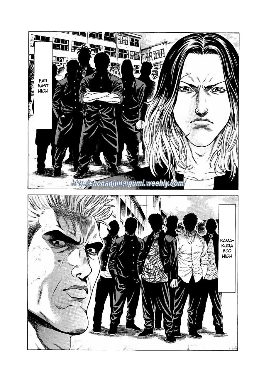 Shonan Seven Chapter 28 page 28 - Chapter 28