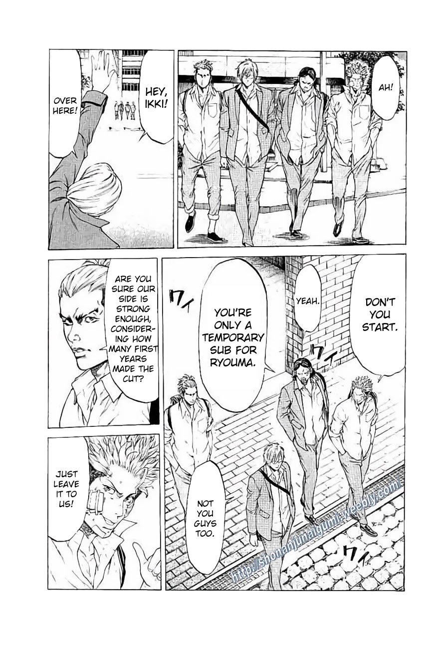 Shonan Seven Chapter 28 page 34 - Chapter 28