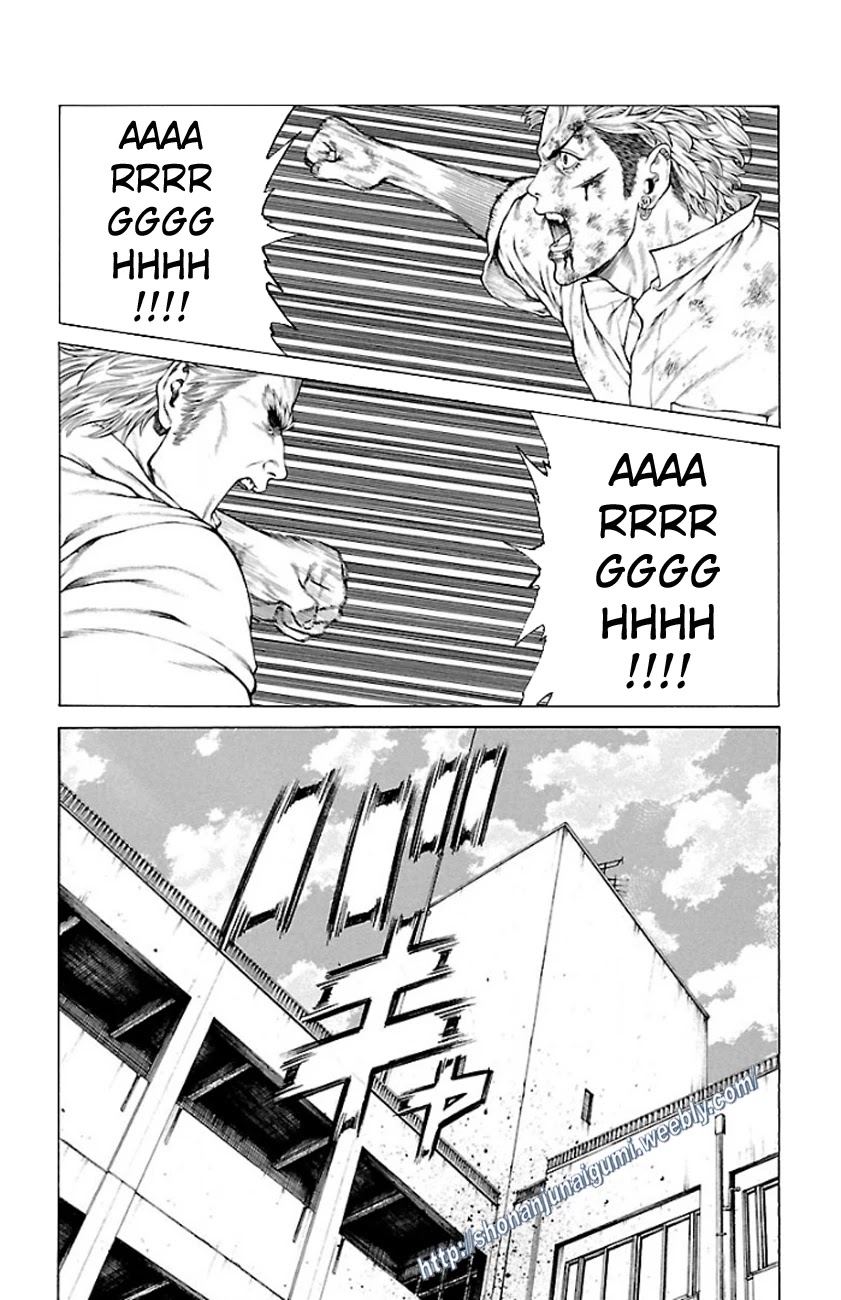Shonan Seven Chapter 28 page 4 - Chapter 28