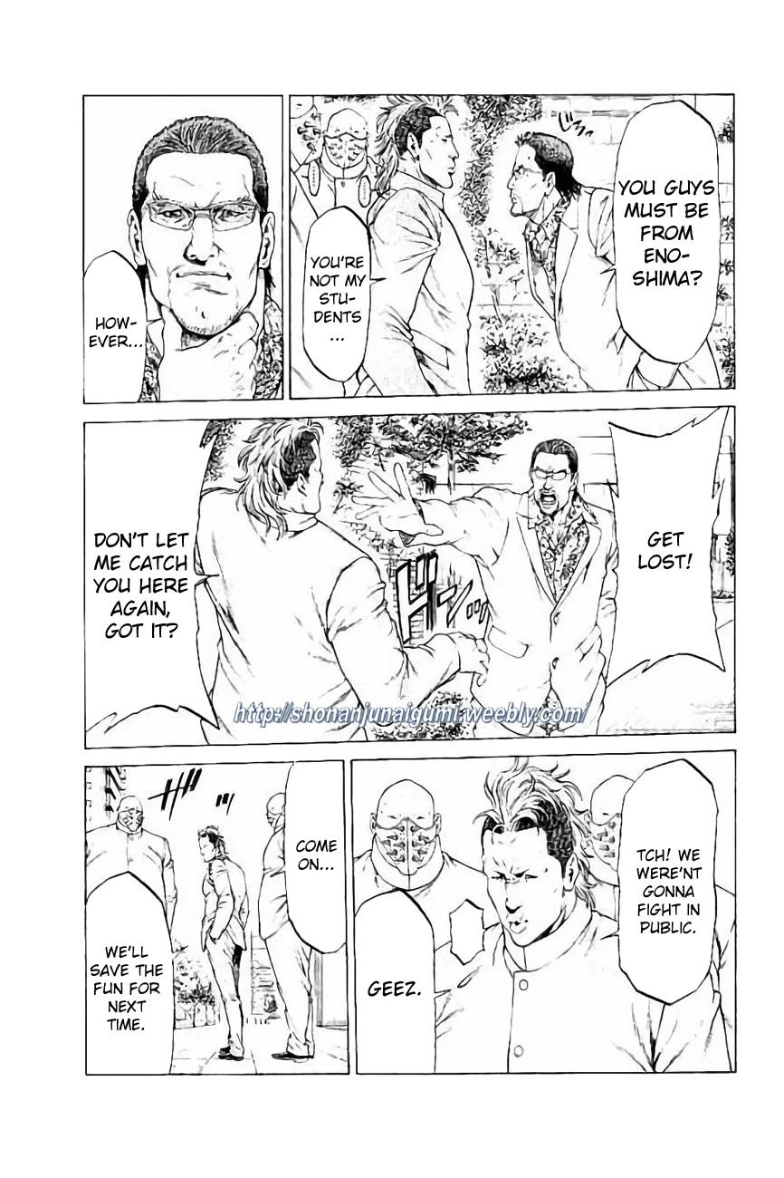 Shonan Seven Chapter 28 page 40 - Chapter 28