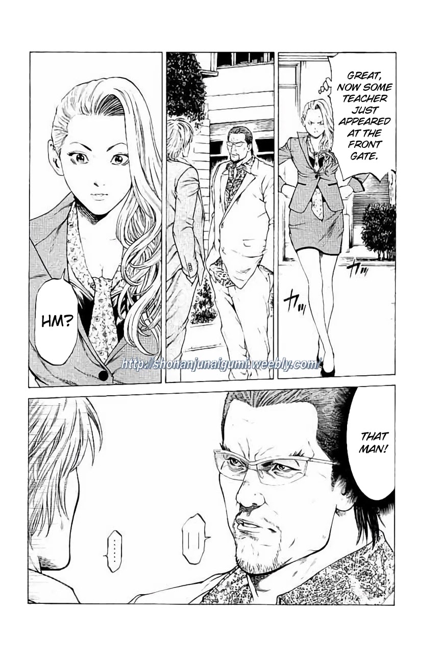 Shonan Seven Chapter 28 page 41 - Chapter 28