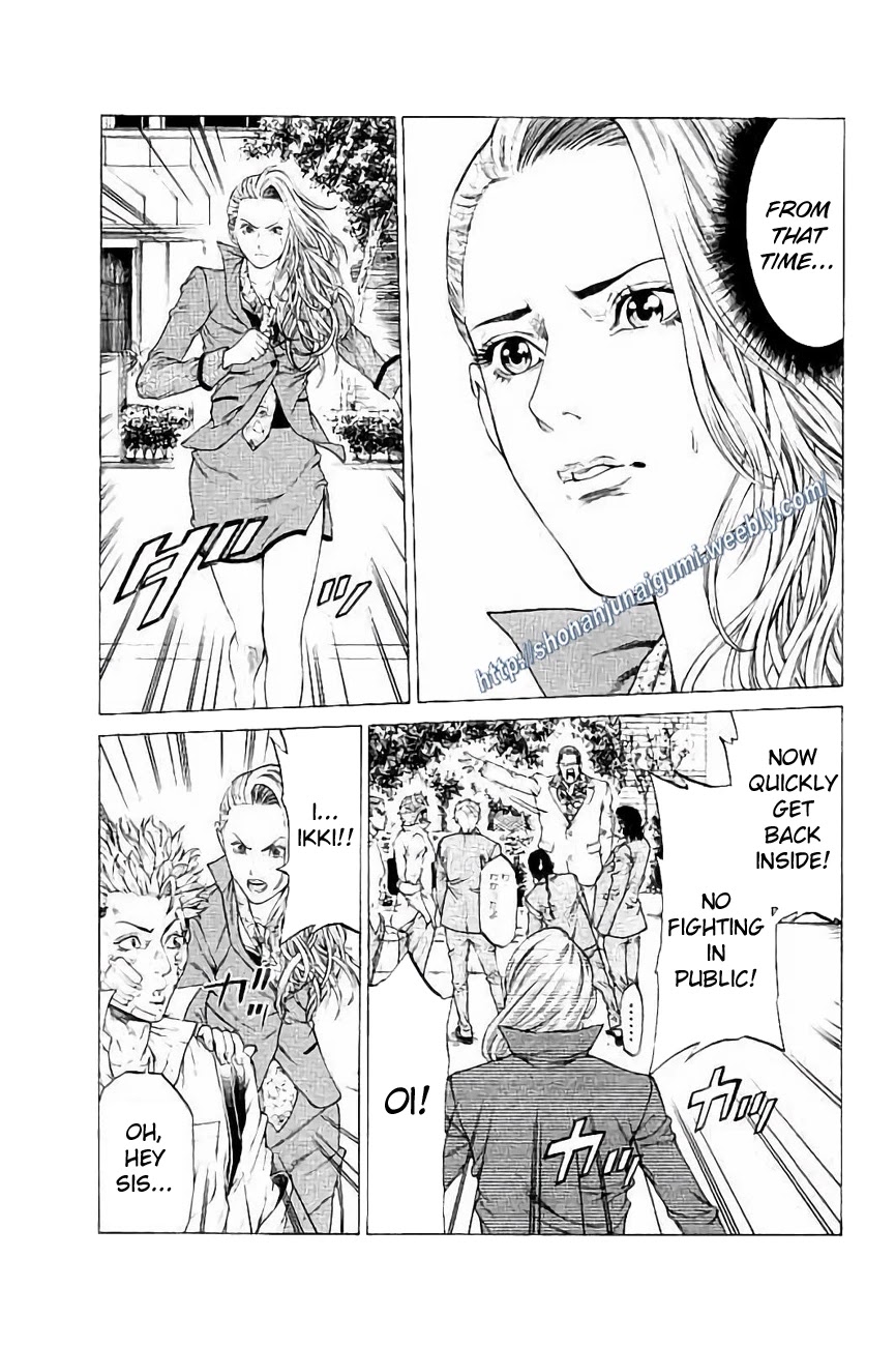 Shonan Seven Chapter 28 page 42 - Chapter 28