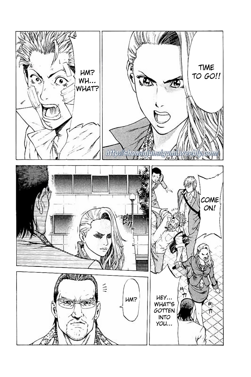 Shonan Seven Chapter 28 page 43 - Chapter 28