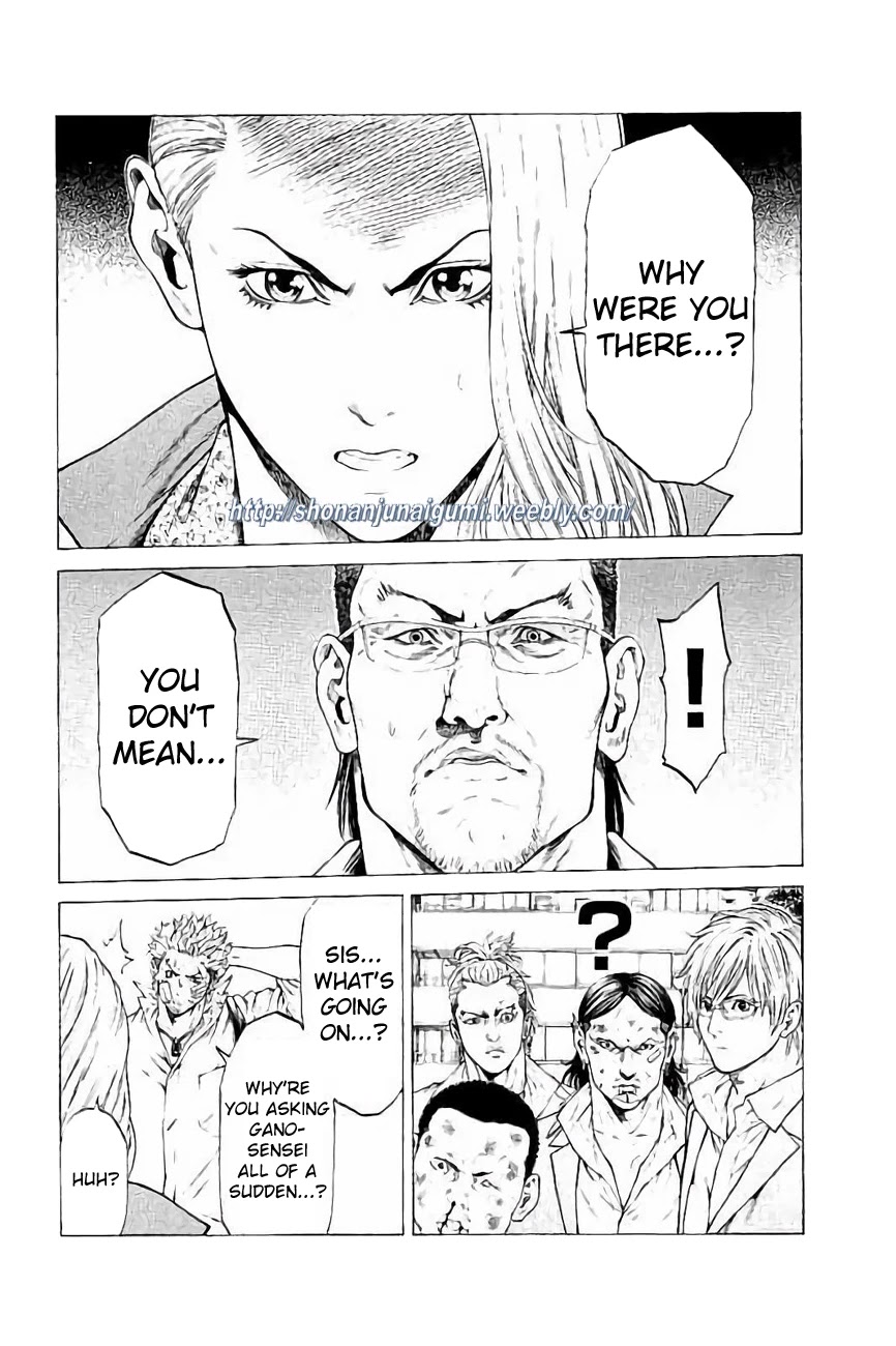 Shonan Seven Chapter 28 page 45 - Chapter 28