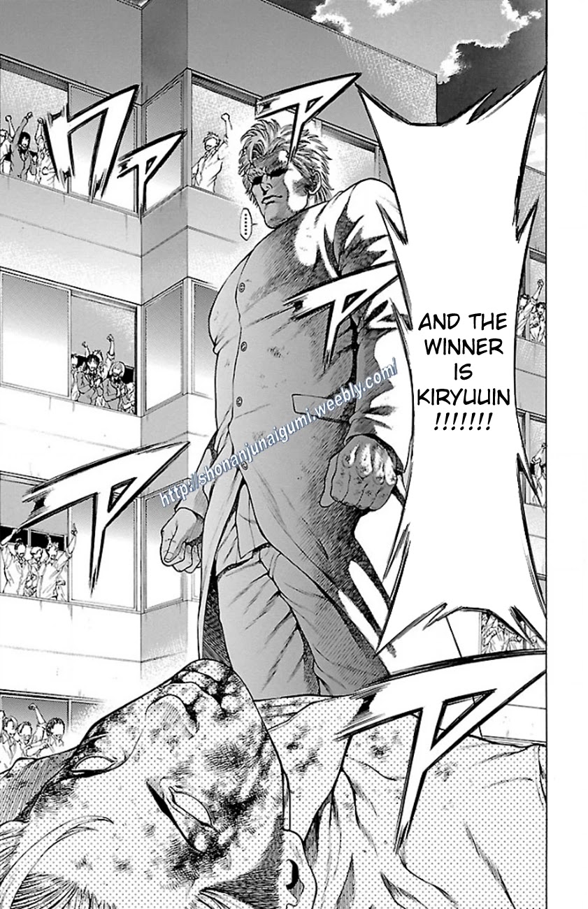 Shonan Seven Chapter 28 page 7 - Chapter 28