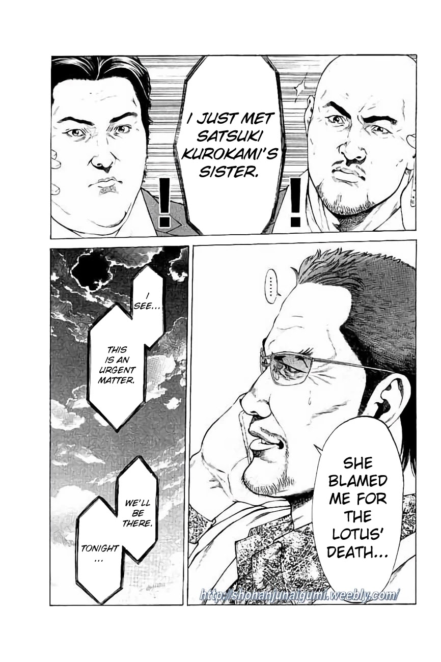 Shonan Seven Chapter 29 page 10 - Chapter 29