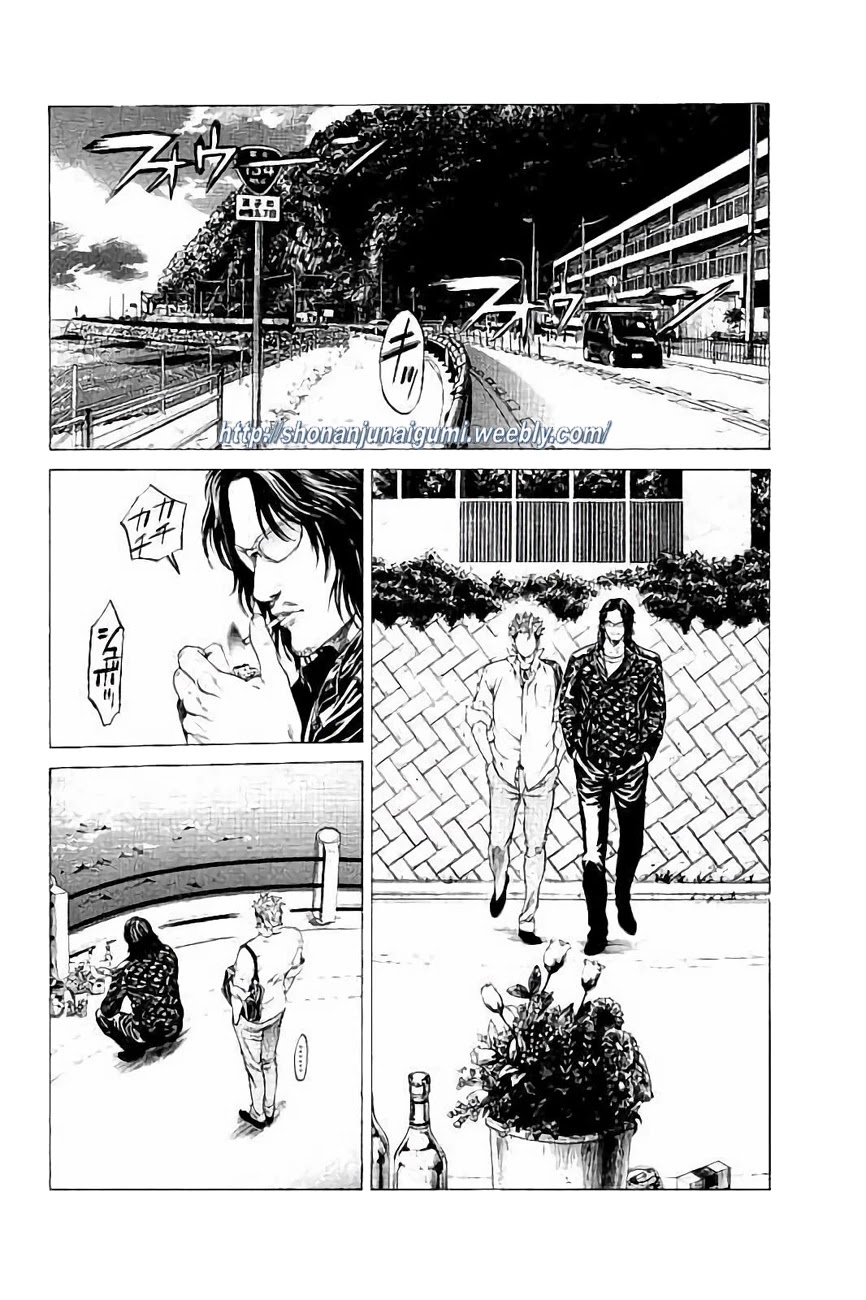 Shonan Seven Chapter 29 page 11 - Chapter 29