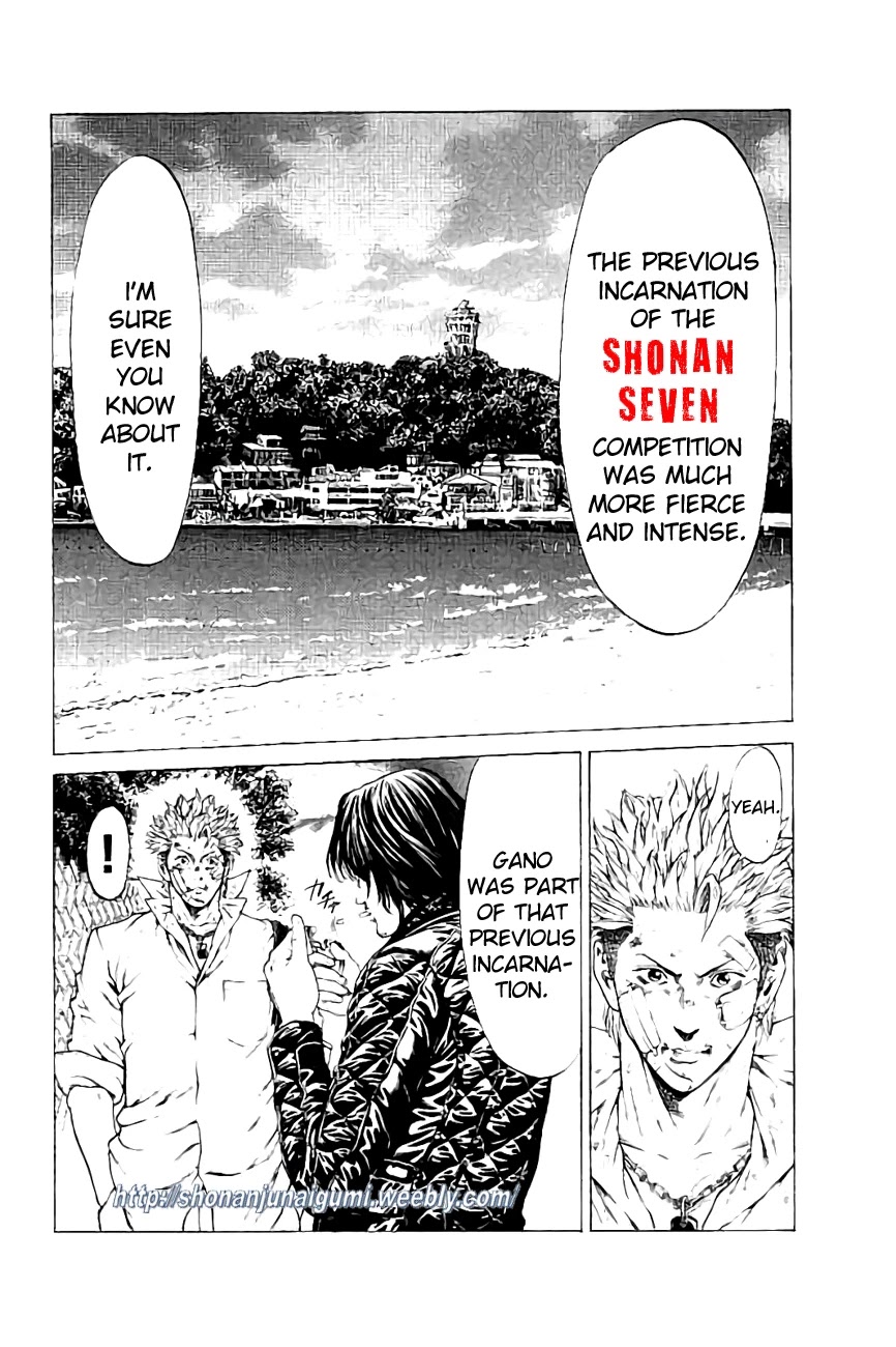 Shonan Seven Chapter 29 page 13 - Chapter 29