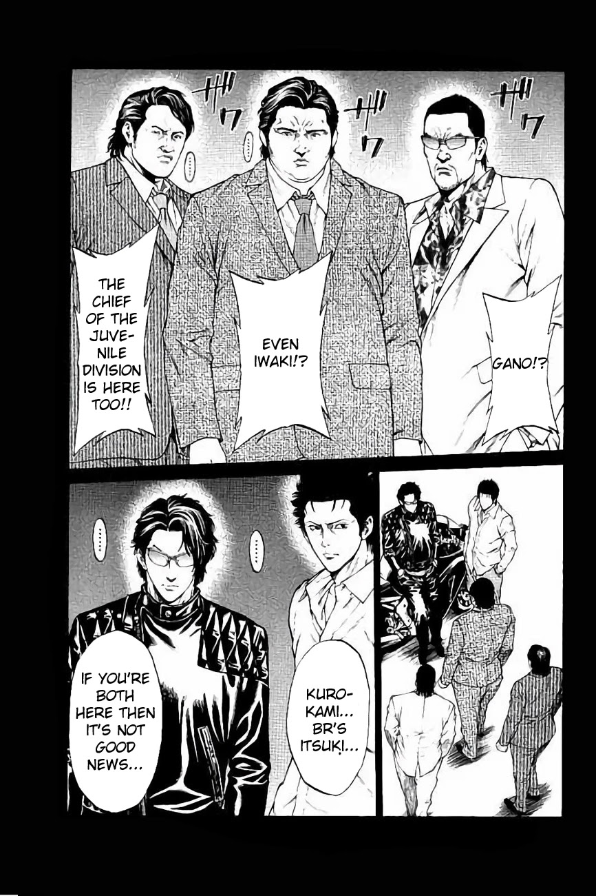 Shonan Seven Chapter 29 page 17 - Chapter 29