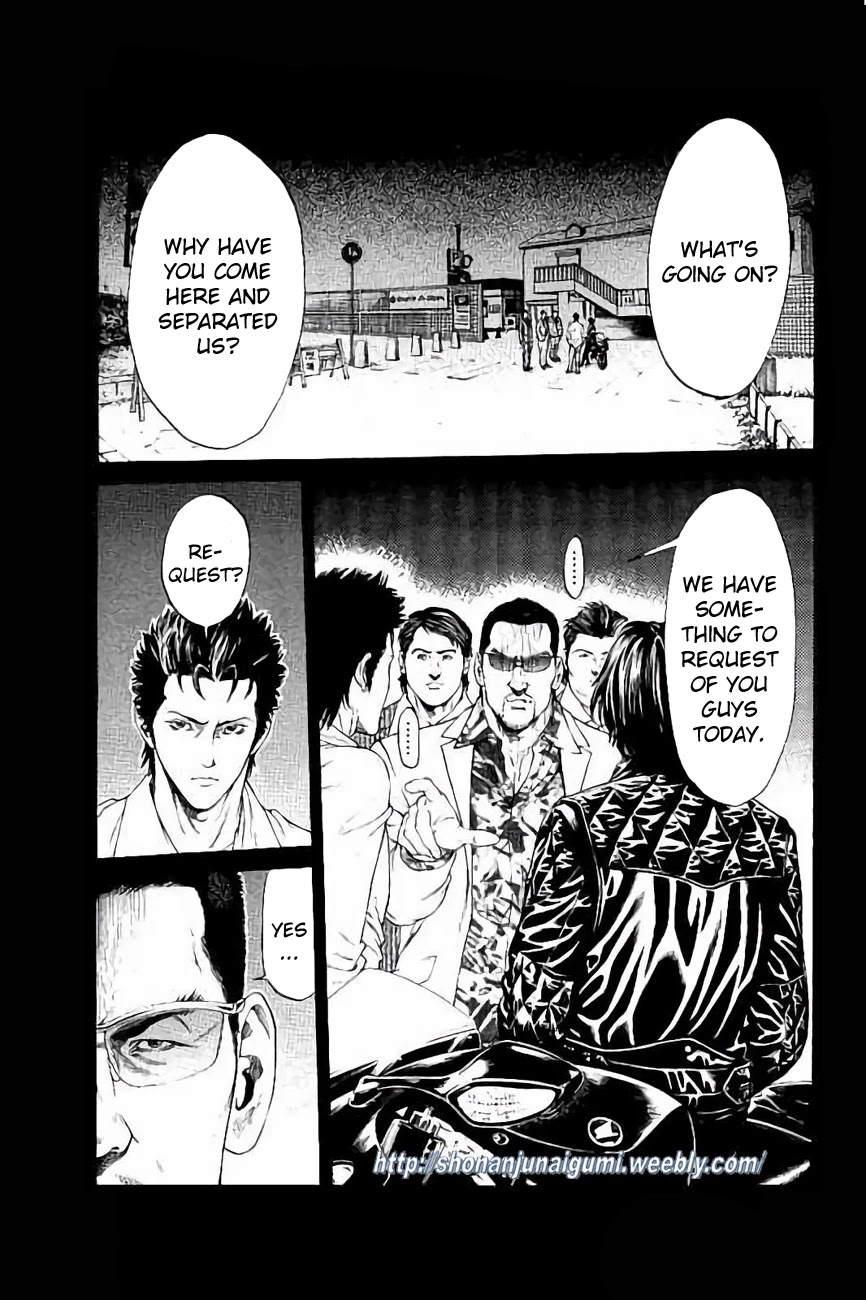 Shonan Seven Chapter 29 page 19 - Chapter 29
