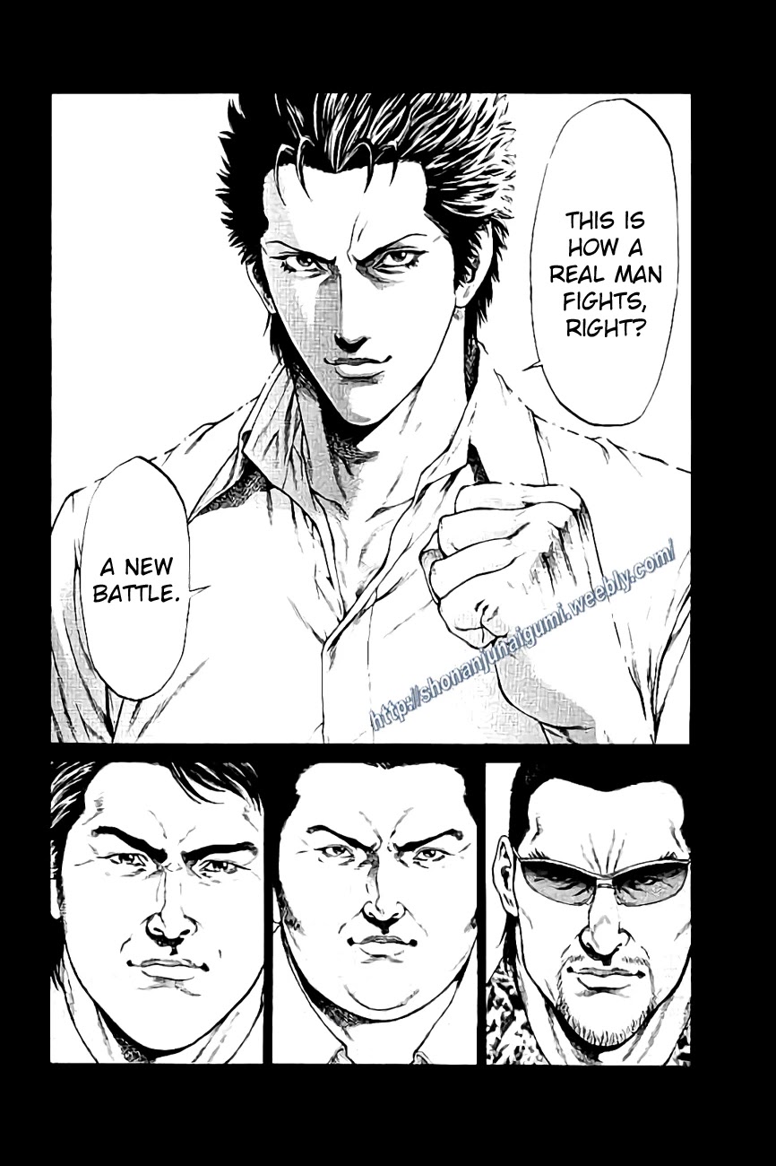 Shonan Seven Chapter 29 page 24 - Chapter 29