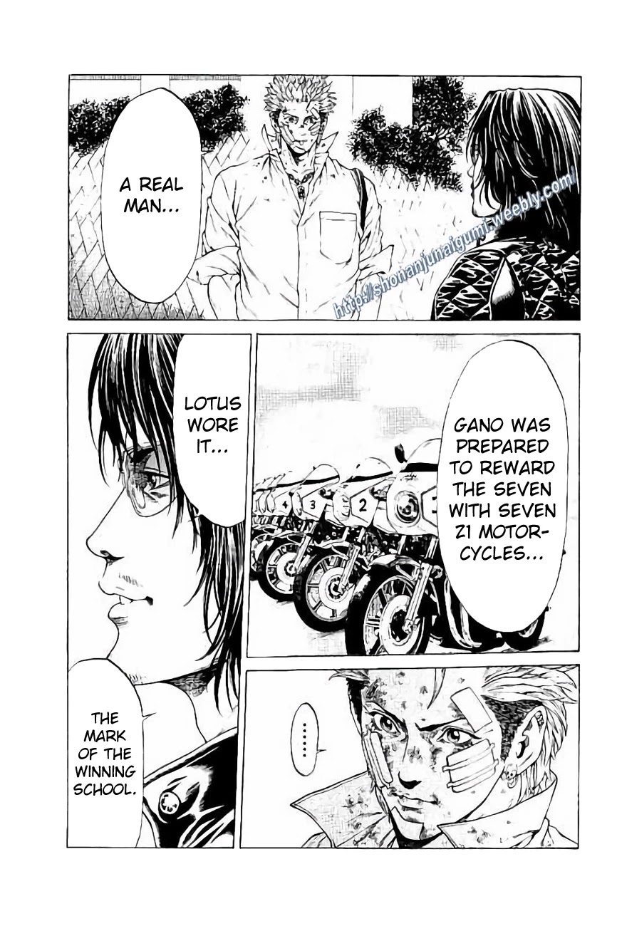 Shonan Seven Chapter 29 page 25 - Chapter 29