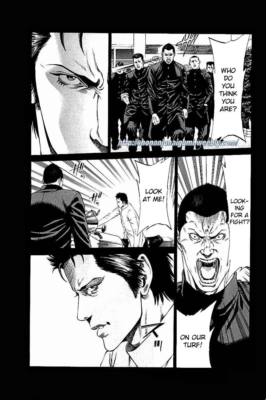 Shonan Seven Chapter 29 page 27 - Chapter 29