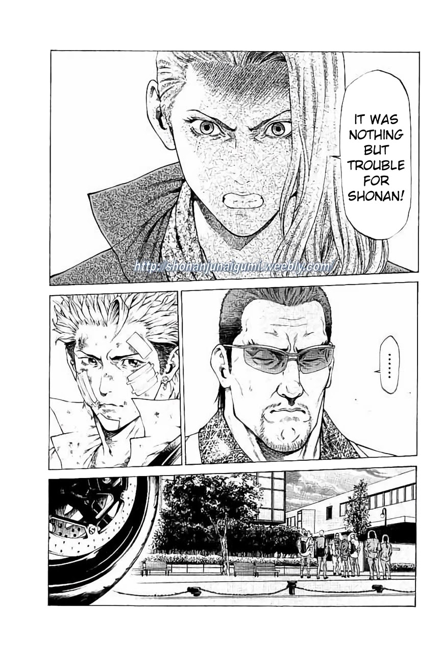 Shonan Seven Chapter 29 page 3 - Chapter 29
