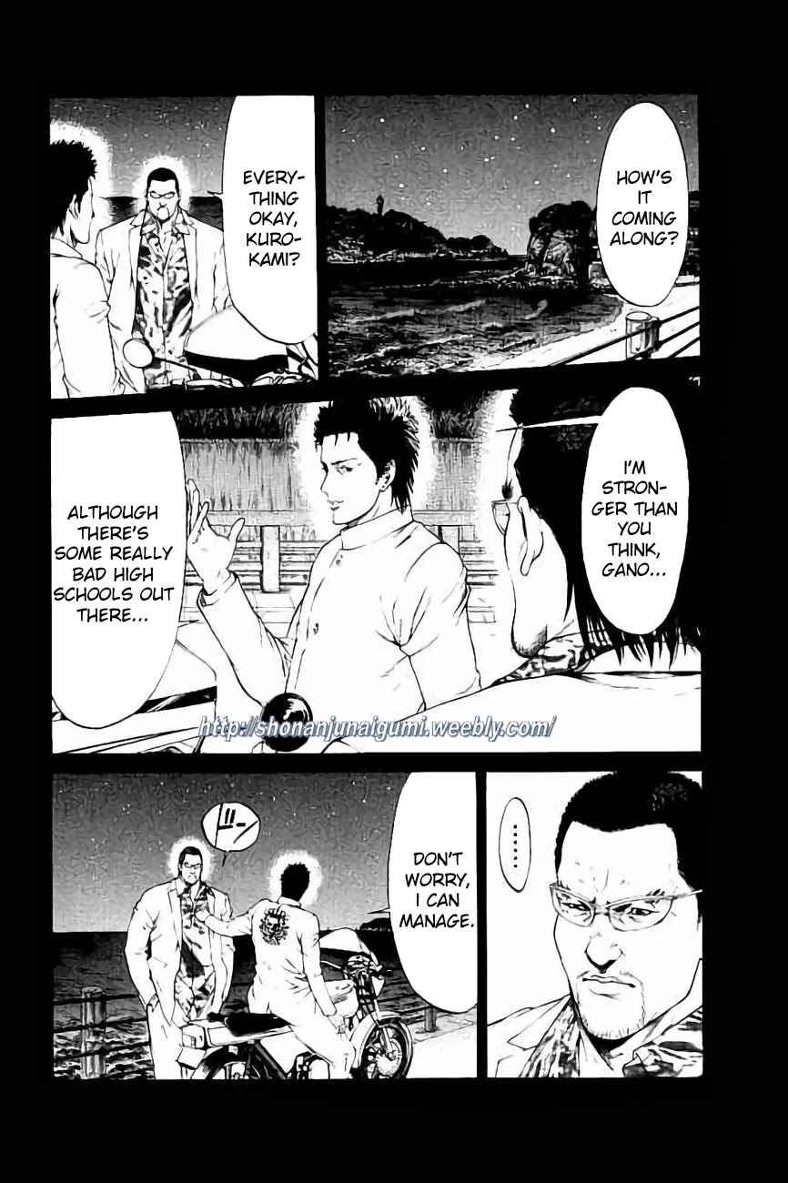 Shonan Seven Chapter 29 page 30 - Chapter 29