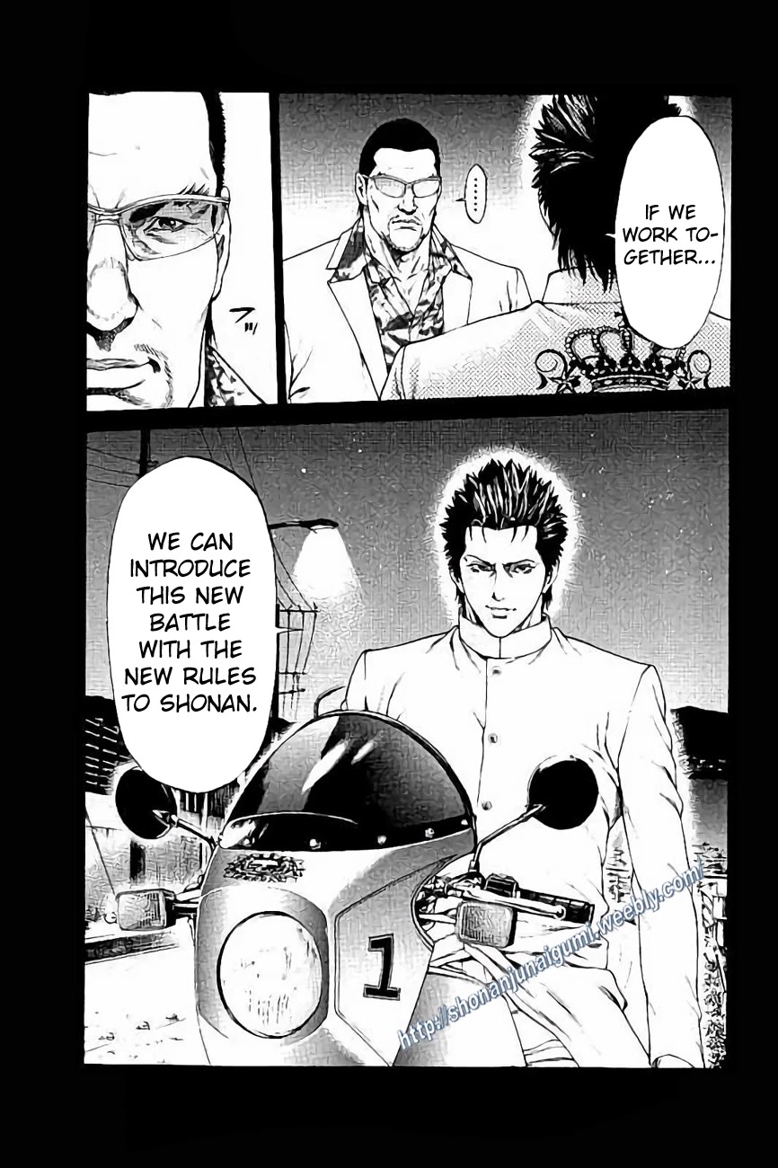 Shonan Seven Chapter 29 page 31 - Chapter 29