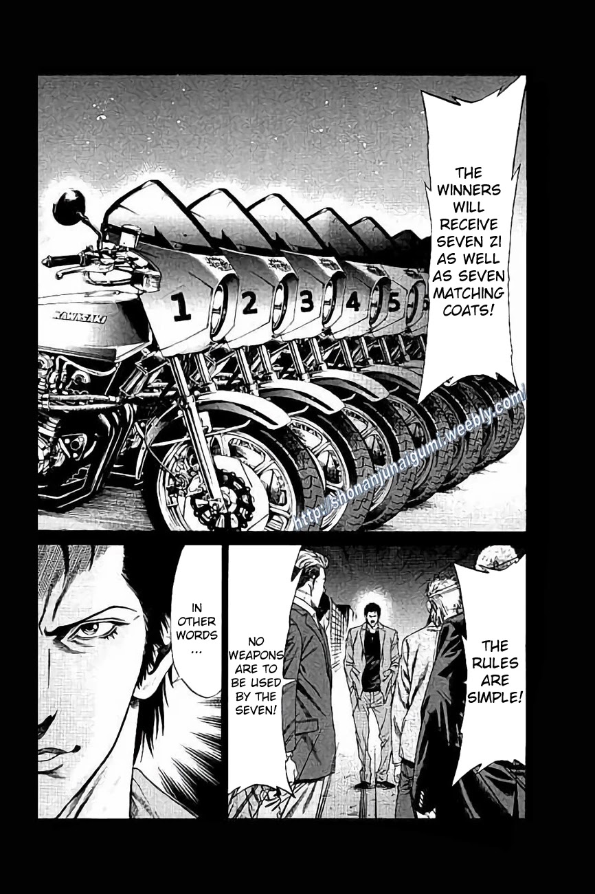 Shonan Seven Chapter 29 page 33 - Chapter 29