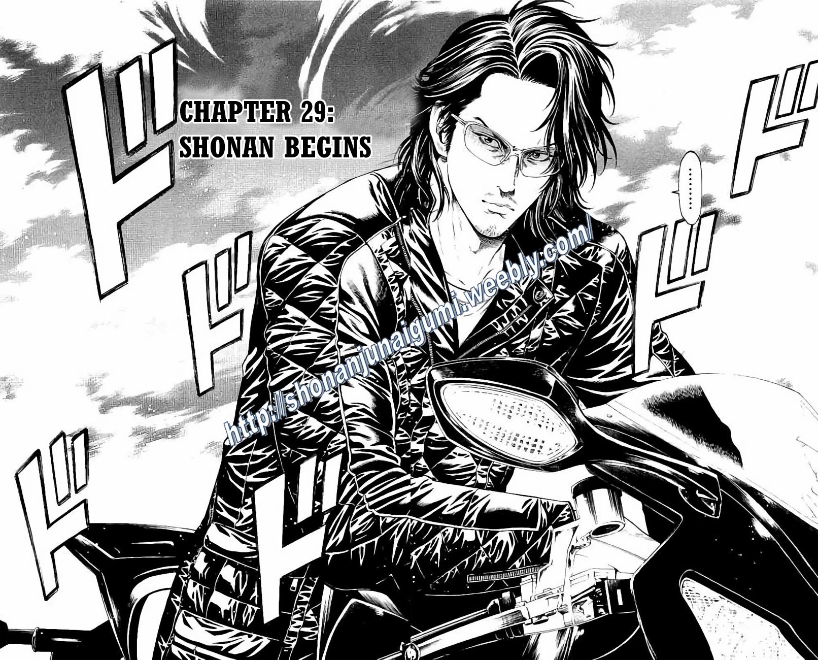 Shonan Seven Chapter 29 page 4 - Chapter 29