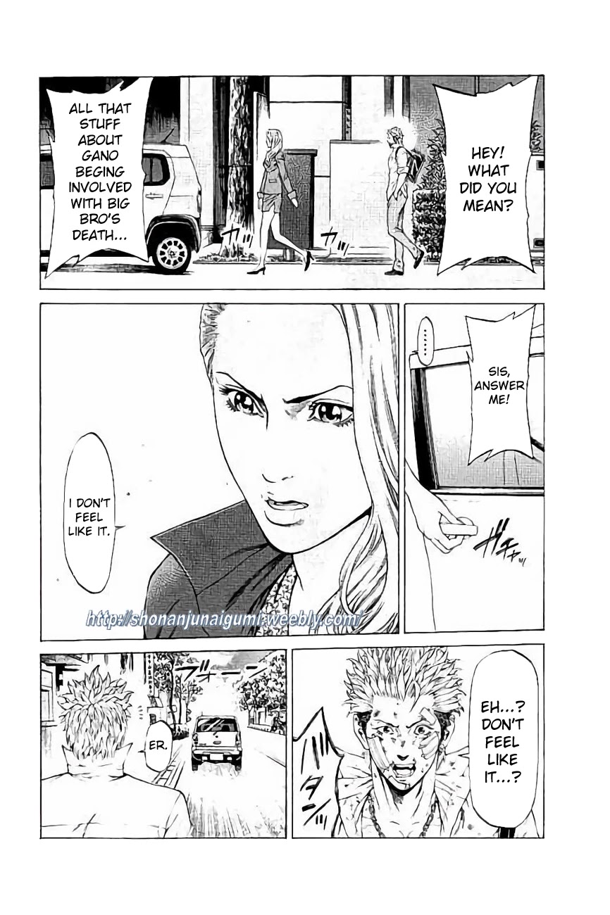 Shonan Seven Chapter 29 page 5 - Chapter 29