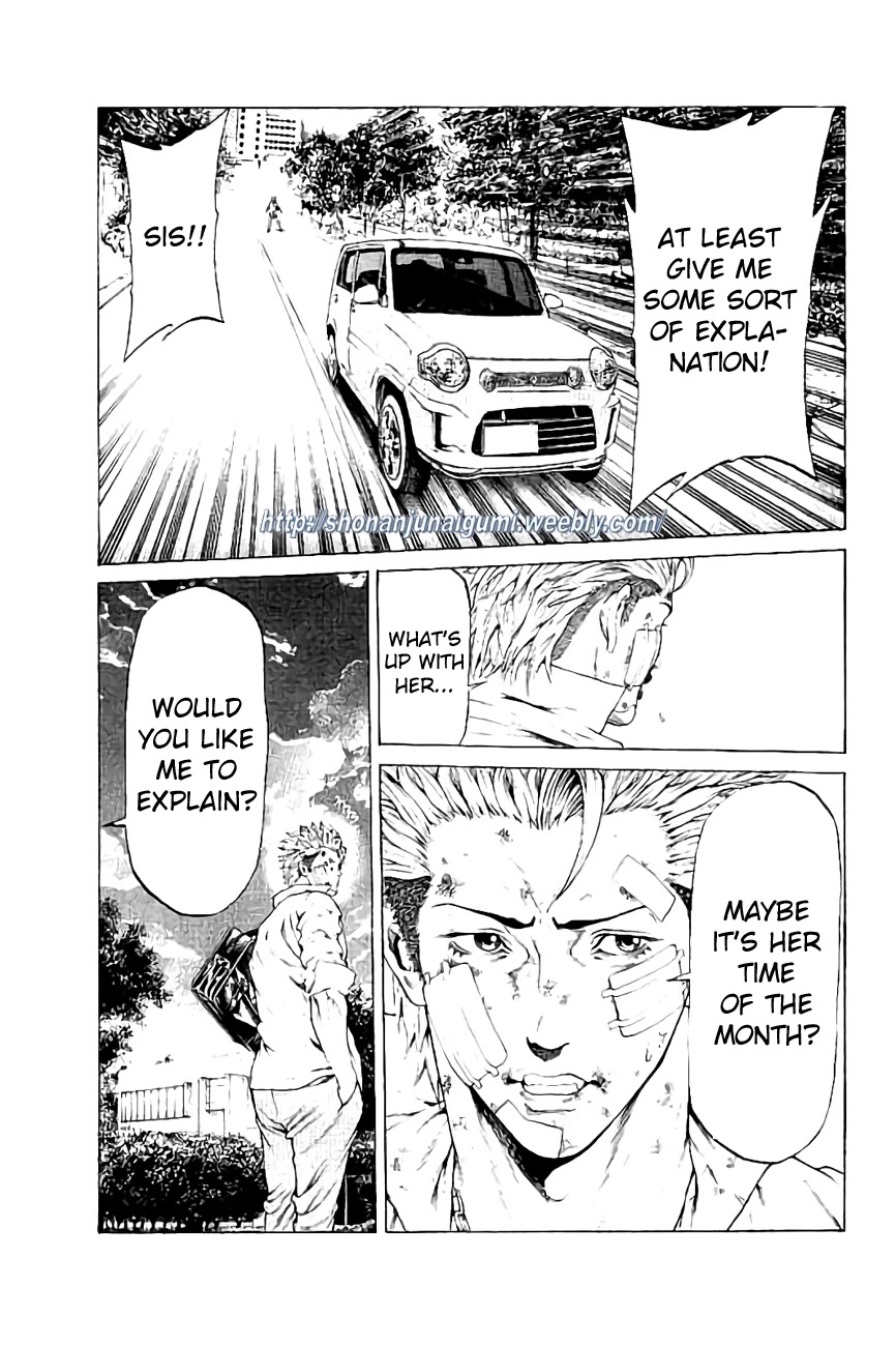 Shonan Seven Chapter 29 page 6 - Chapter 29