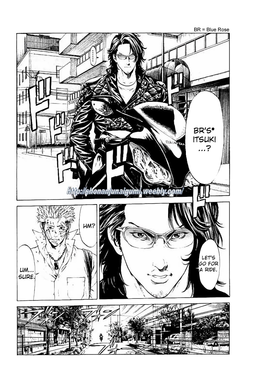 Shonan Seven Chapter 29 page 7 - Chapter 29