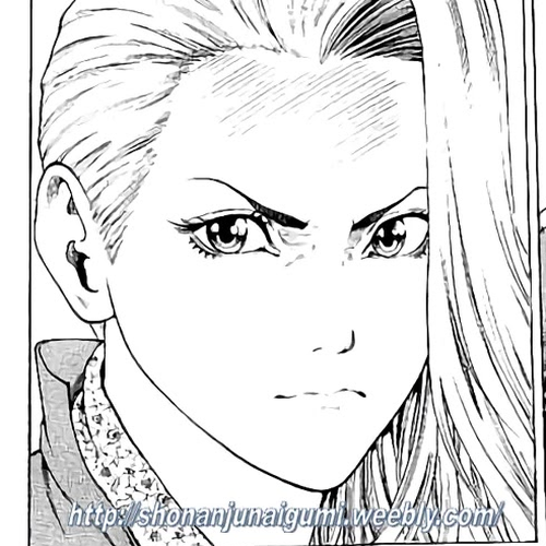 Shonan Seven Chapter 29 cover