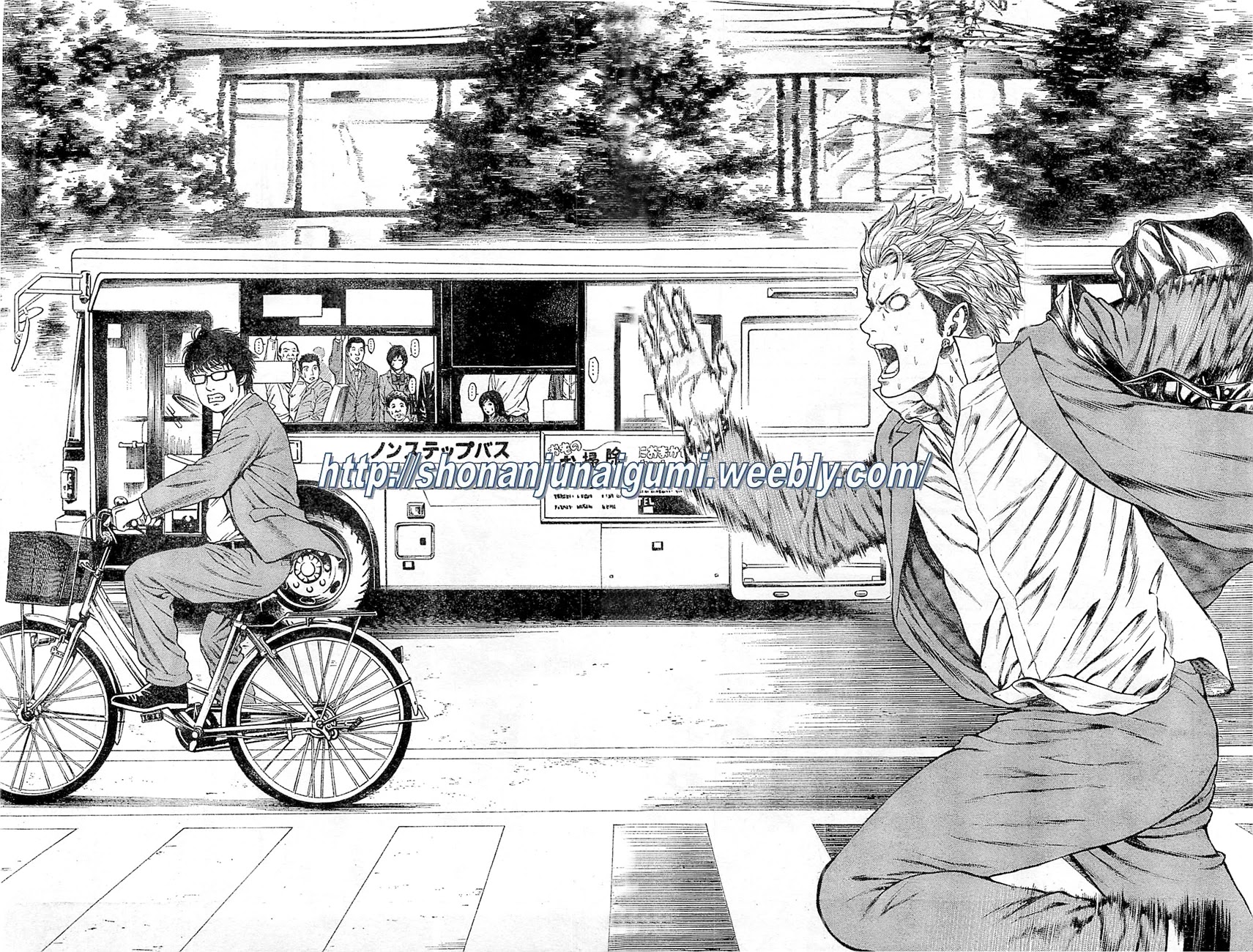 Shonan Seven Chapter 3 page 11 - Chapter 3