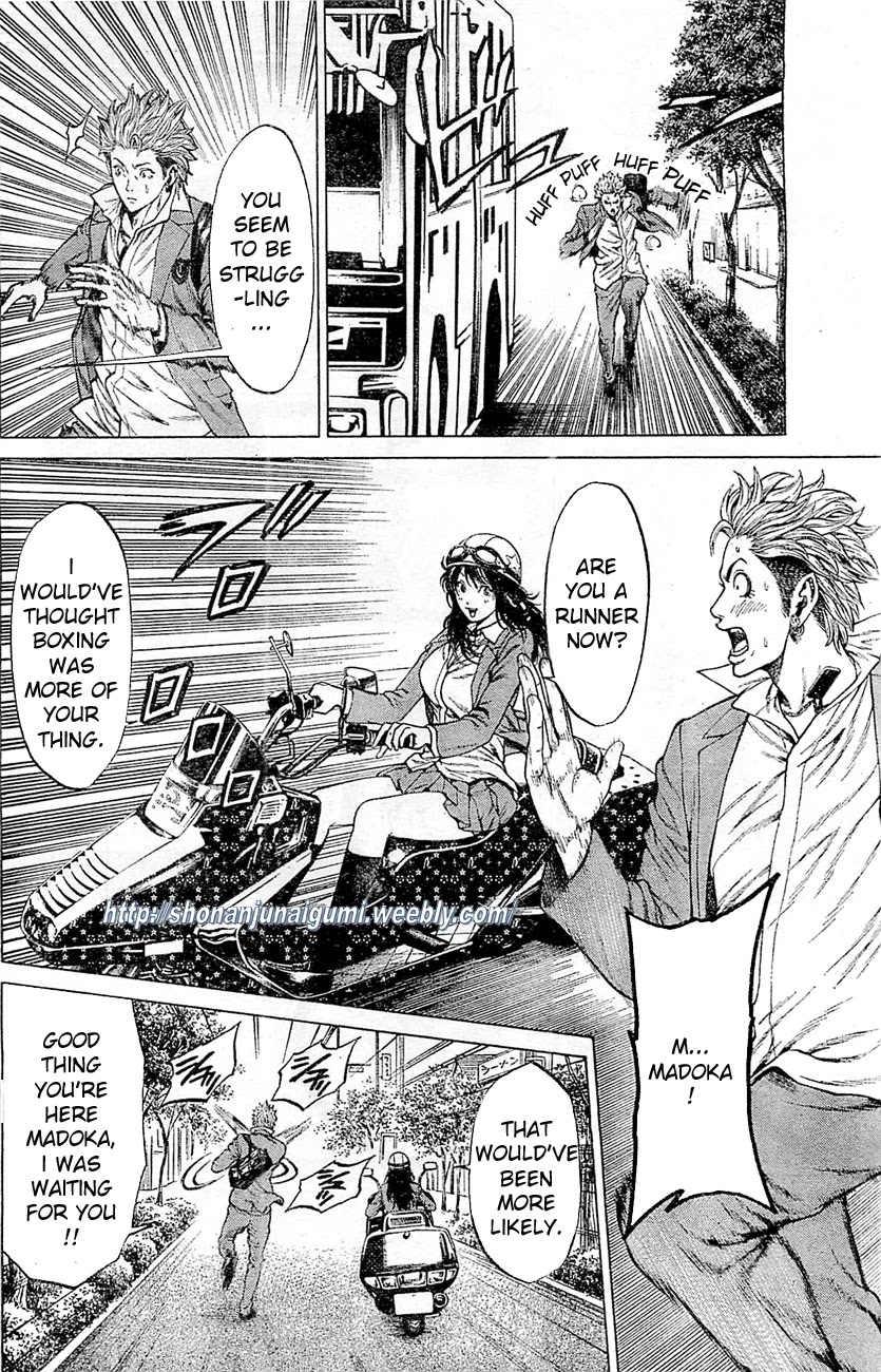 Shonan Seven Chapter 3 page 12 - Chapter 3