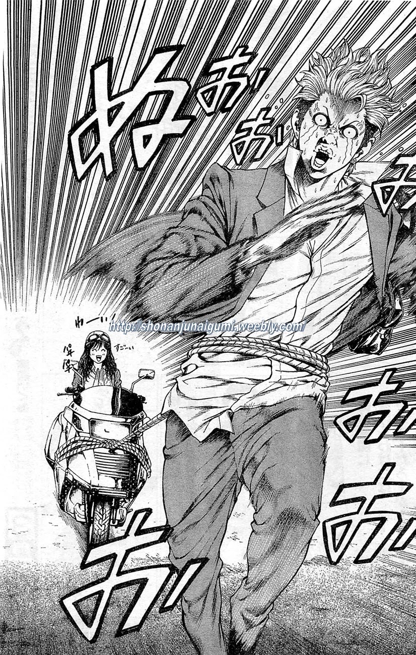 Shonan Seven Chapter 3 page 15 - Chapter 3