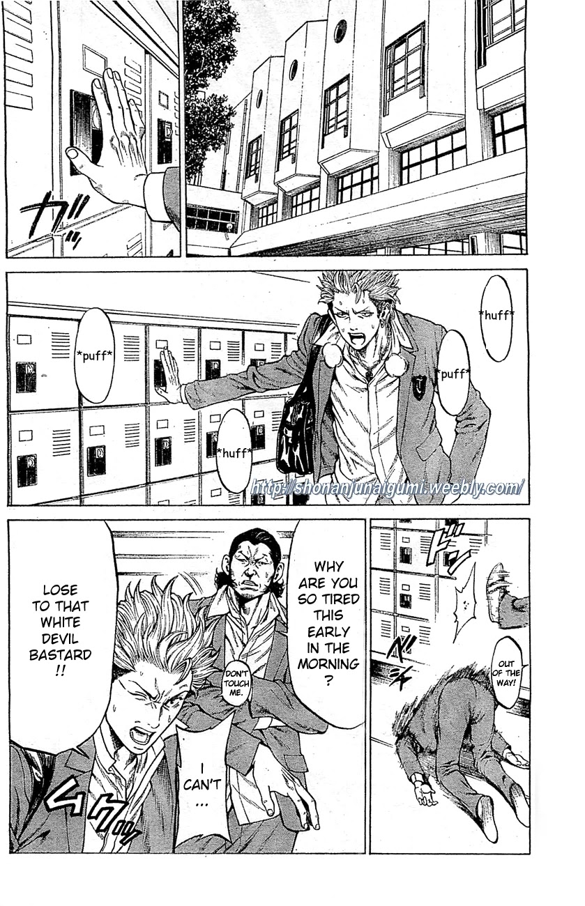 Shonan Seven Chapter 3 page 16 - Chapter 3