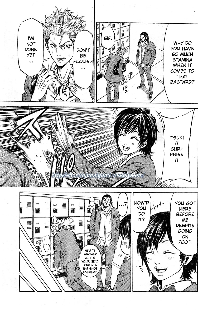 Shonan Seven Chapter 3 page 17 - Chapter 3