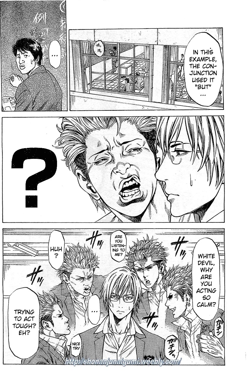 Shonan Seven Chapter 3 page 18 - Chapter 3
