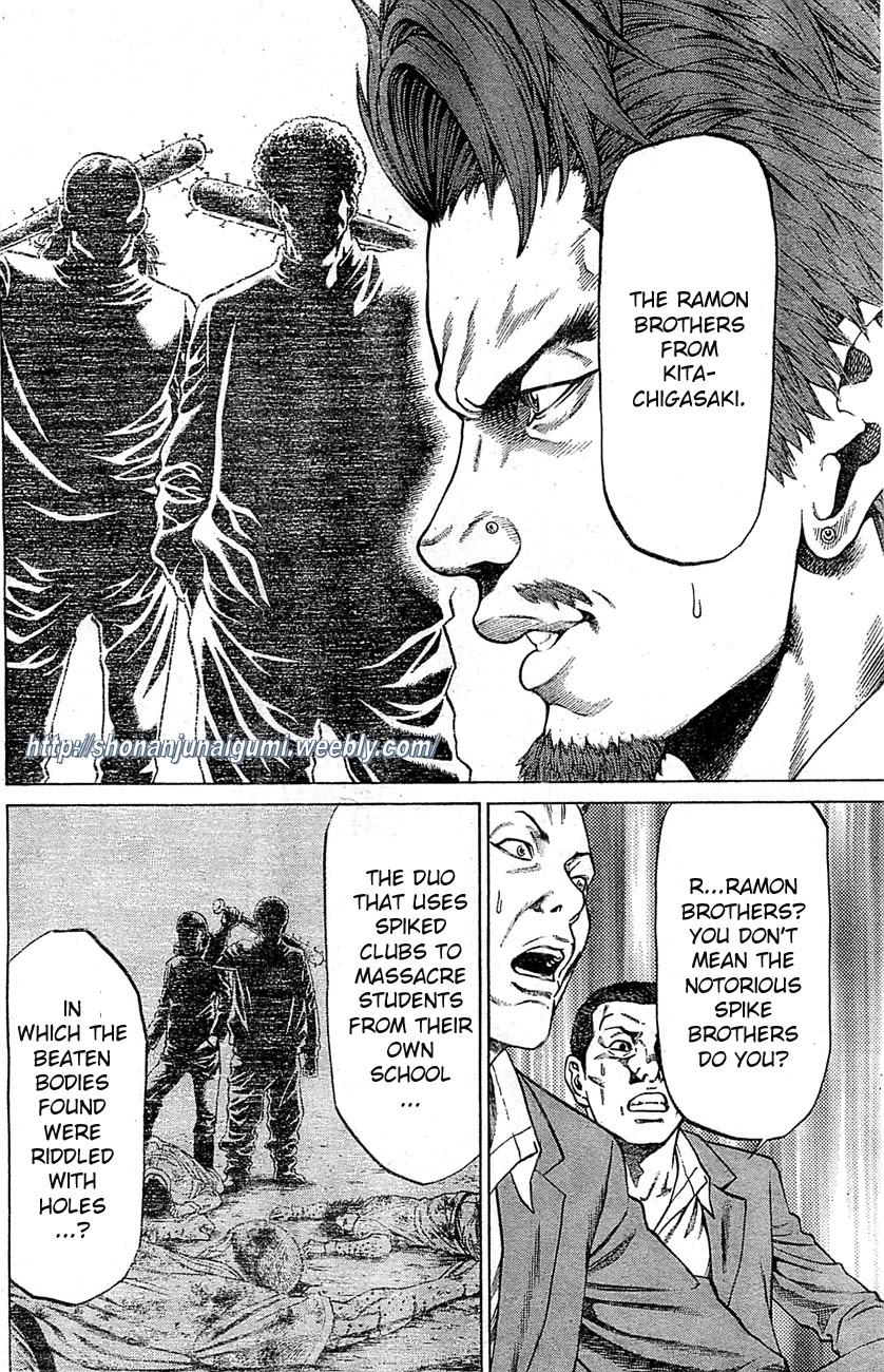Shonan Seven Chapter 3 page 22 - Chapter 3
