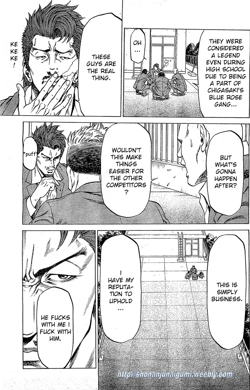 Shonan Seven Chapter 3 page 23 - Chapter 3