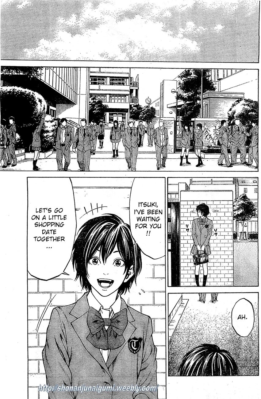 Shonan Seven Chapter 3 page 25 - Chapter 3
