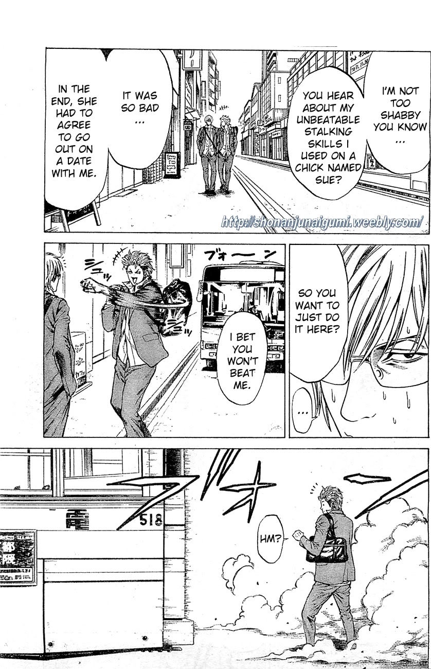 Shonan Seven Chapter 3 page 27 - Chapter 3