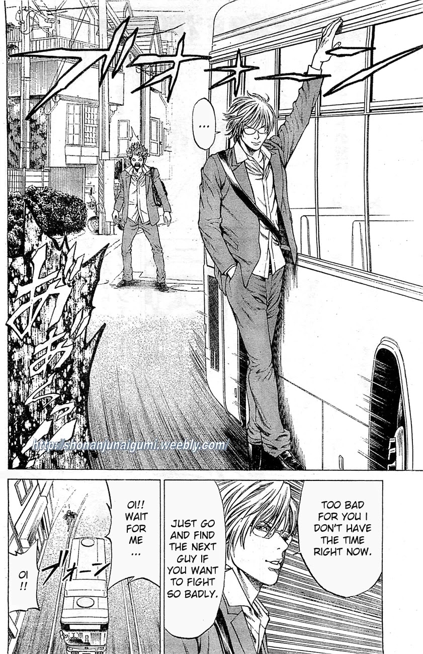 Shonan Seven Chapter 3 page 28 - Chapter 3