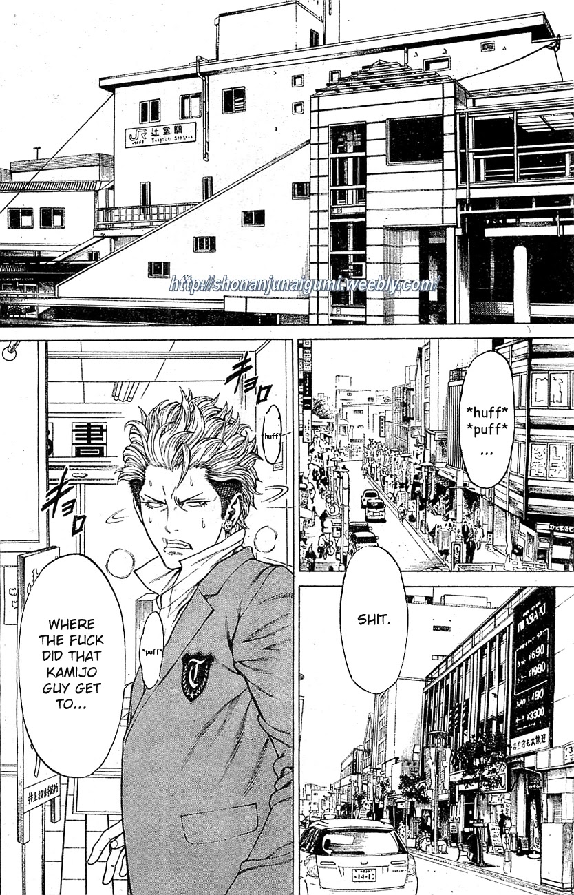 Shonan Seven Chapter 3 page 30 - Chapter 3