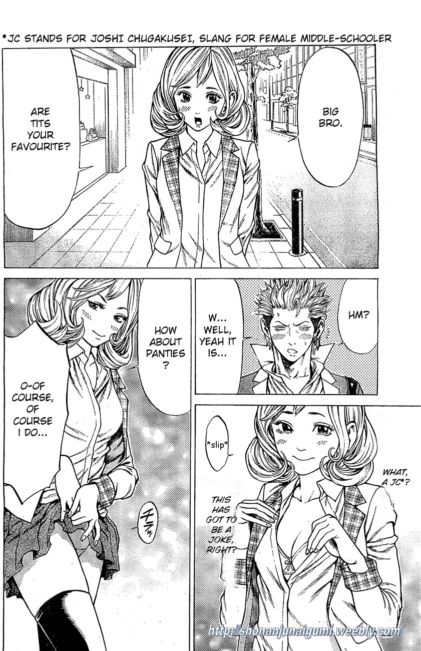 Shonan Seven Chapter 3 page 32 - Chapter 3