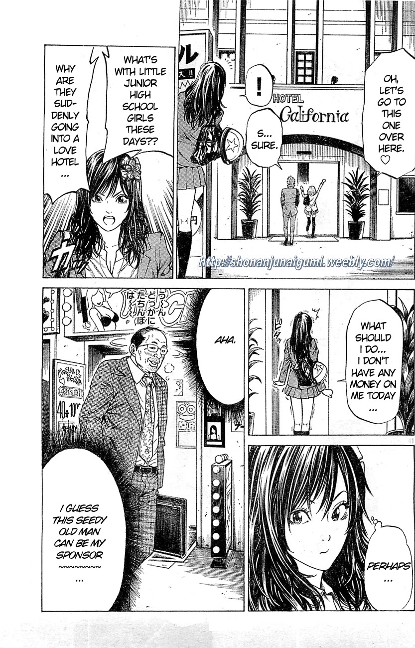 Shonan Seven Chapter 3 page 38 - Chapter 3