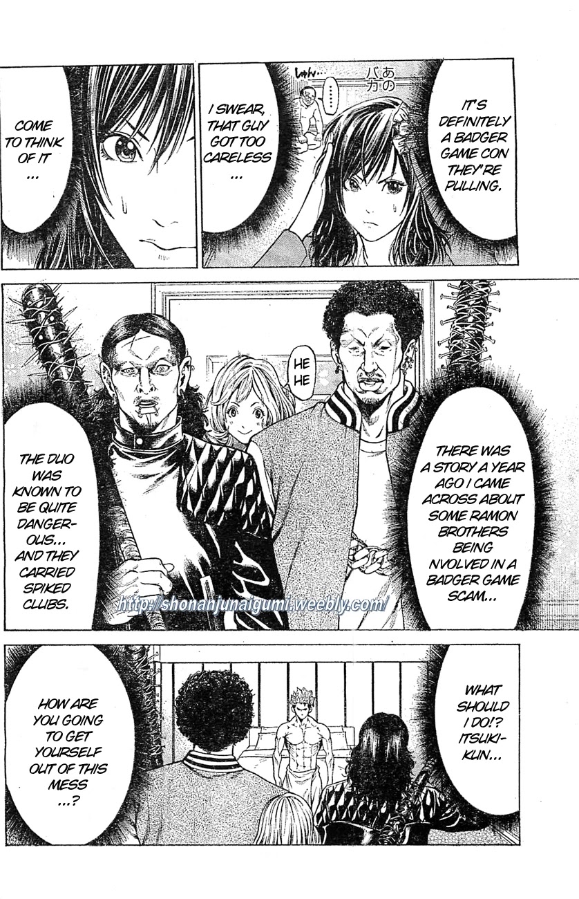 Shonan Seven Chapter 3 page 47 - Chapter 3